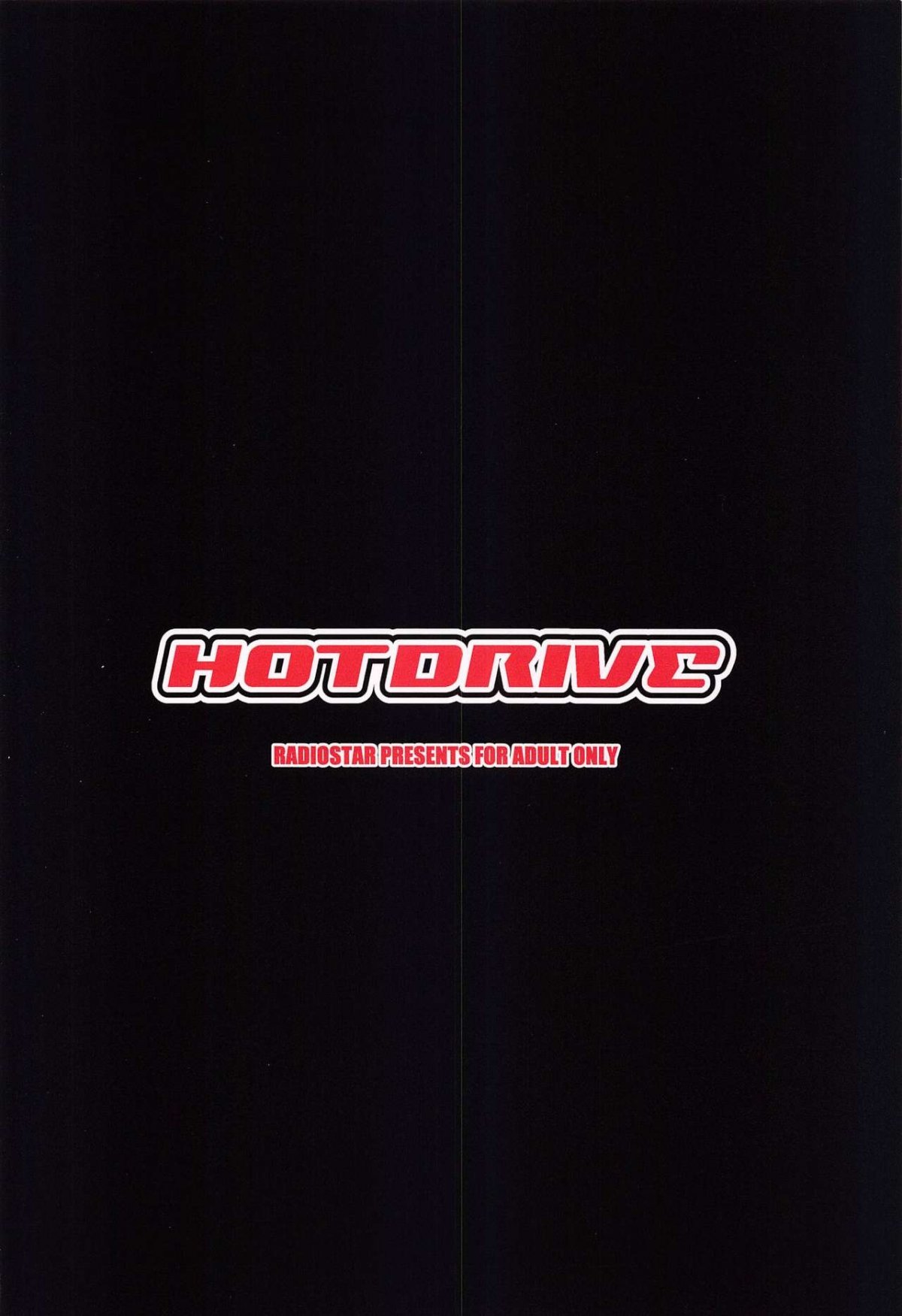 Đọc truyện hentai HOTDRIVE - Chap 1. Bất Cẩn Bị Bỏ Thuốc Và Điều Giáo~