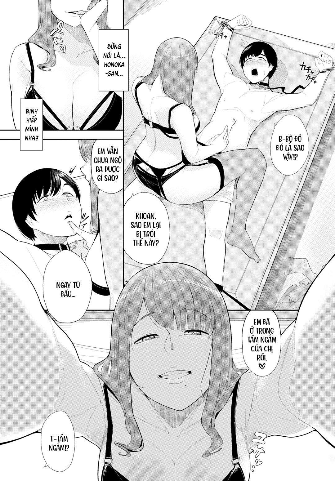 Đọc truyện hentai Chị họ hàng xóm là chủ nhân của tôi - Oneshot