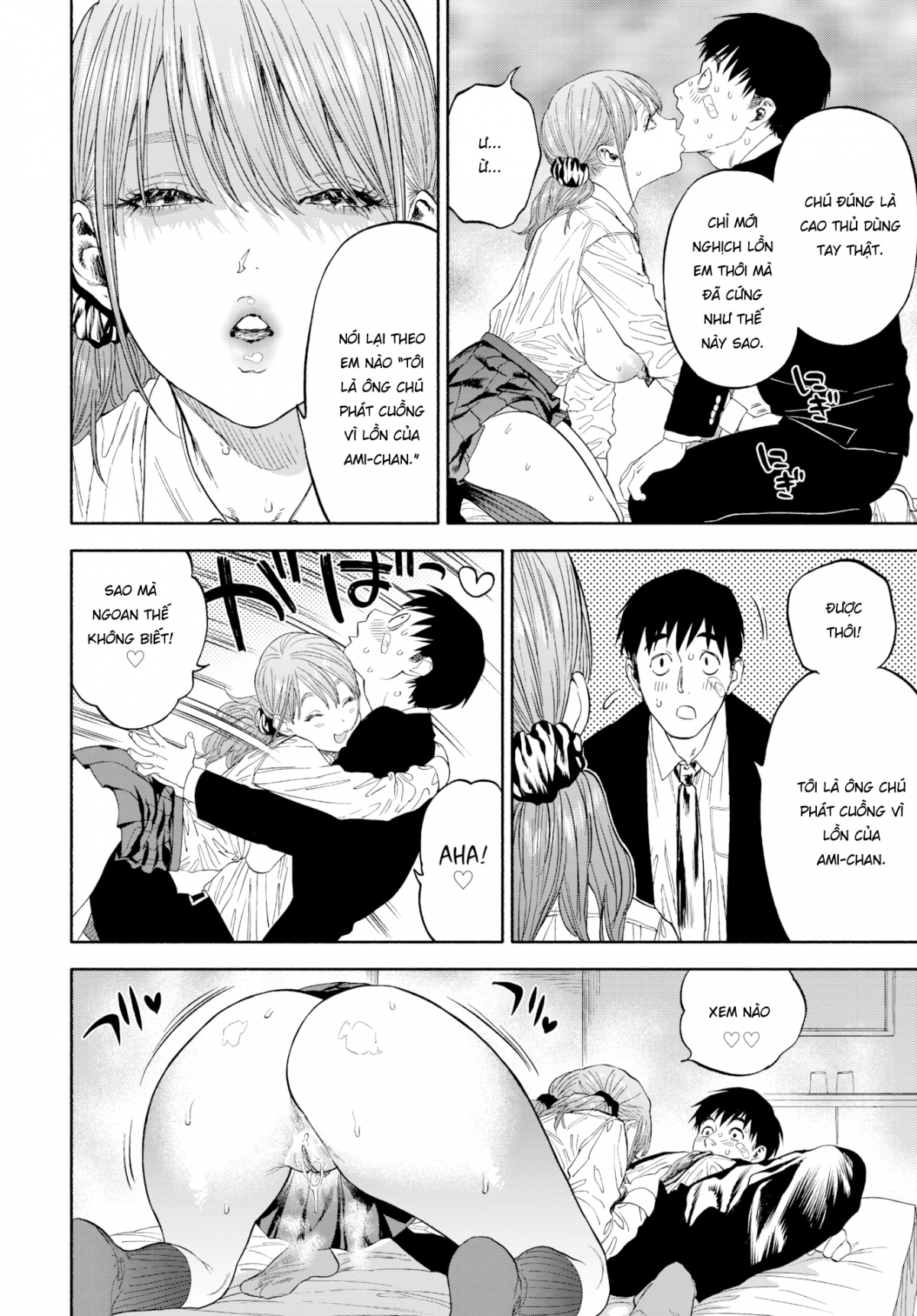 Đọc truyện hentai Nụ cười của em - Part 2