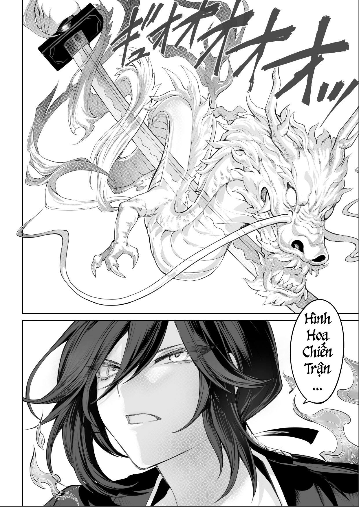 Đọc truyện hentai Câu chuyện về những Valkyrie! ~Nữ phù thuỷ~ - ~Nữ Samurai~ Phần đầu