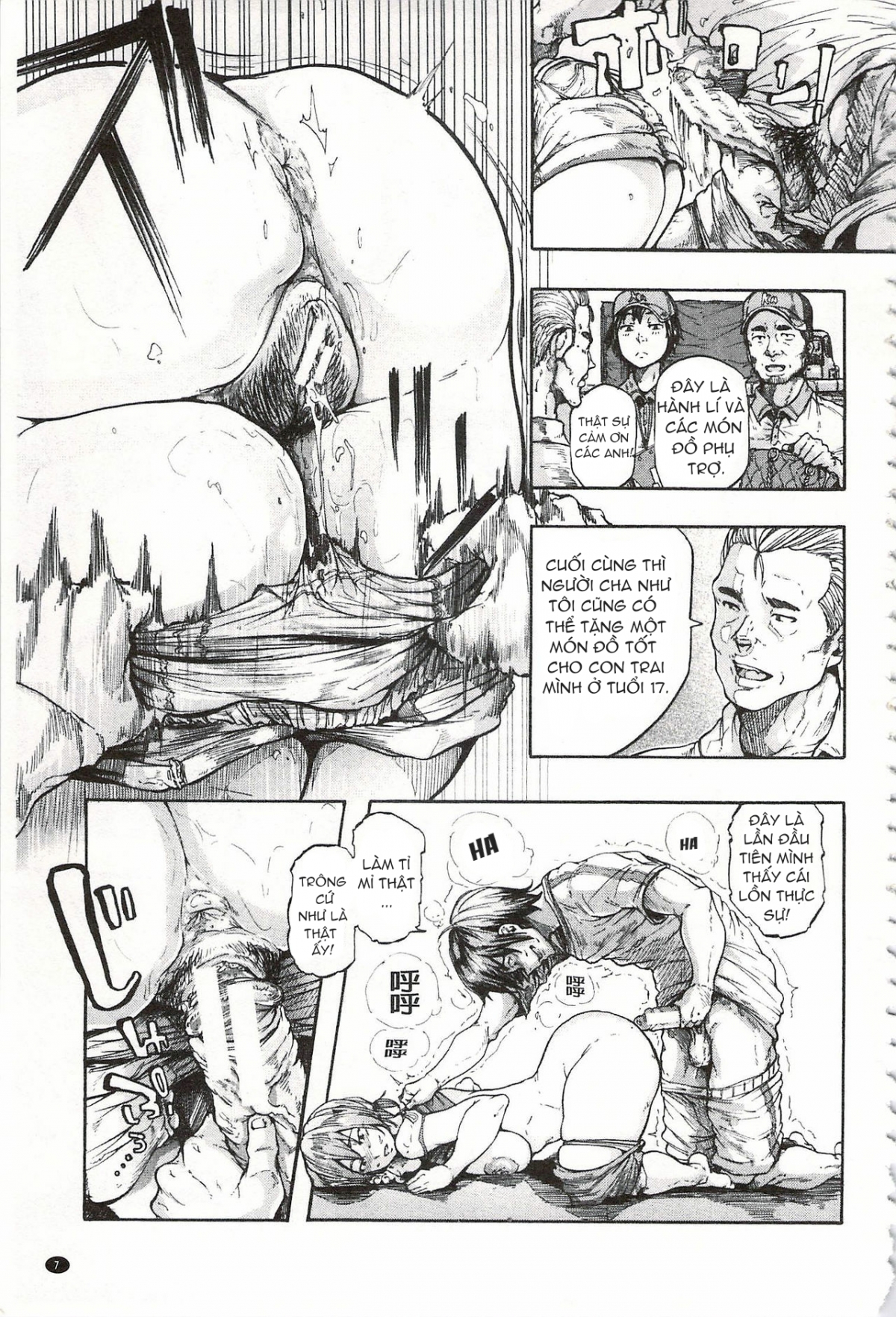 Đọc truyện hentai Juurin no Ame - Chap 1.1