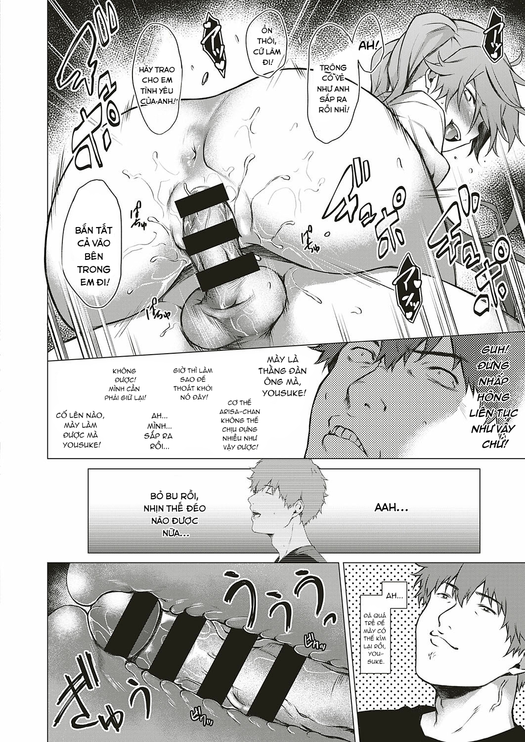 Đọc truyện hentai Uwasa no Hai Tunnel de Yuurei ni Souguu Shichaimashita!! - Oneshot