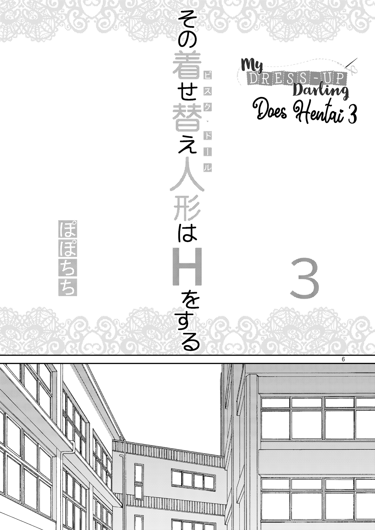 Đọc truyện hentai Sono Bisque Doll wa H o Suru 3 - Chap 3