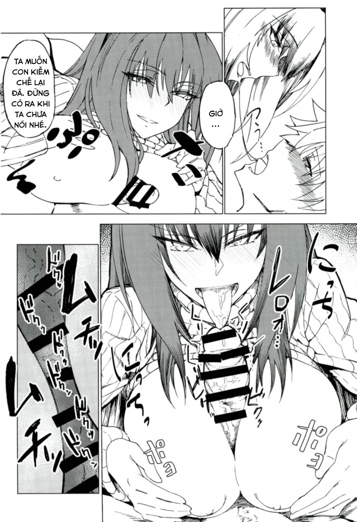 Đọc truyện hentai Amayaka Shishou Zenpen - Oneshot