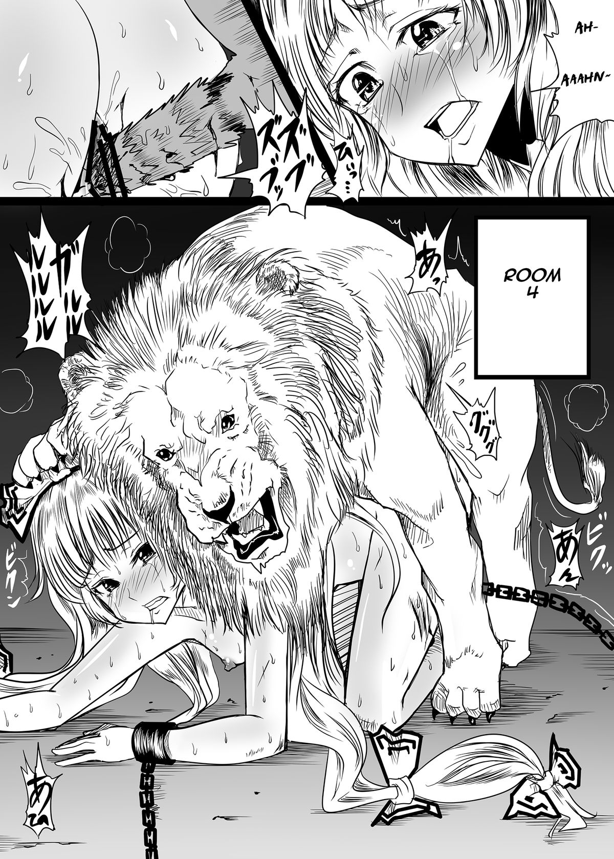 Đọc truyện hentai Juukan Shussan Kenkyuu - Chap 2