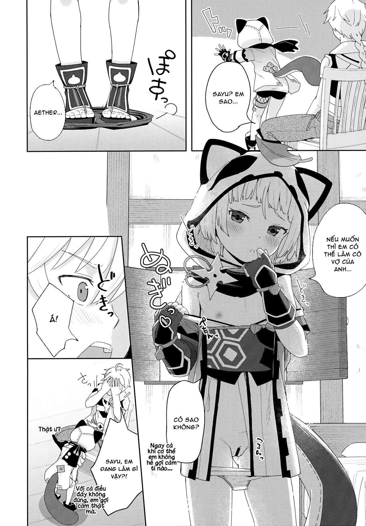 Đọc truyện hentai Em có vụng về không? - Làm xong bộ này tôi cũng đi ngủ đây, oáp~