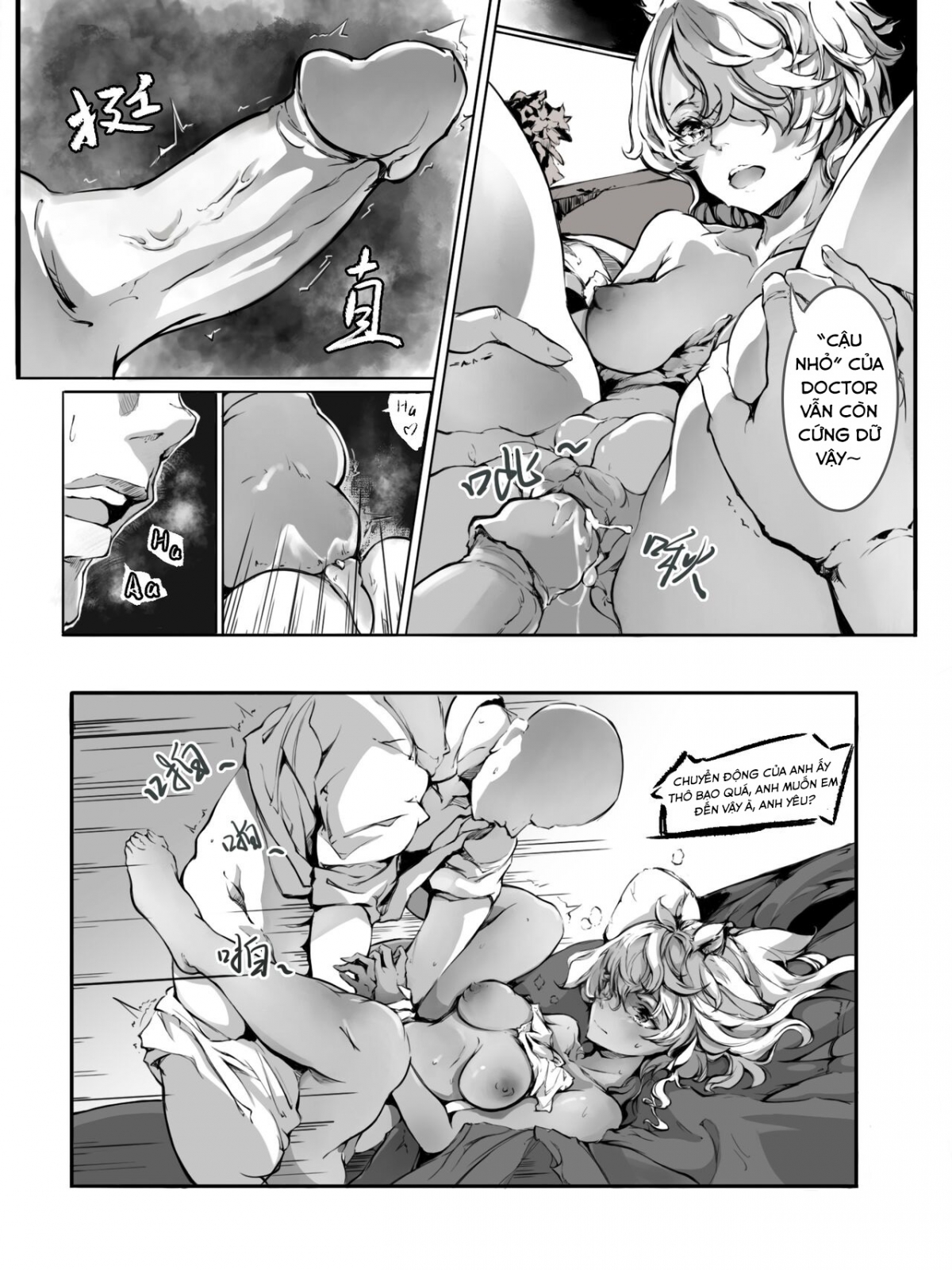 Đọc truyện hentai Gravel - Oneshot