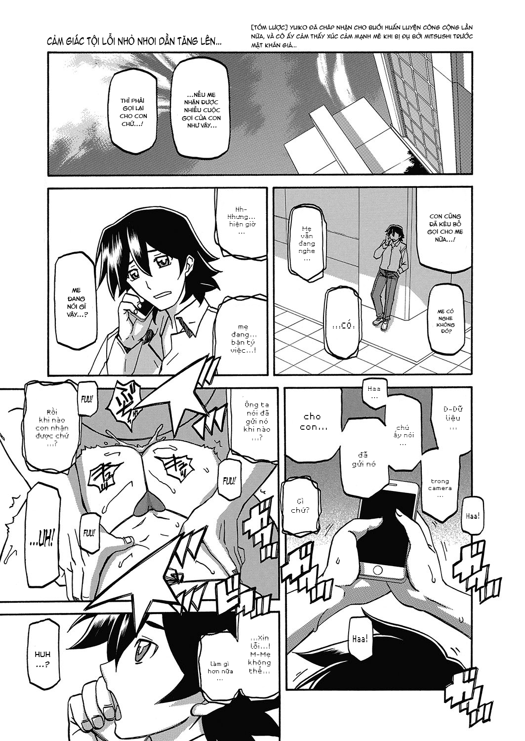 Đọc truyện hentai Sự rung chuyển của mặt trăng - Chap 18 - Gia đình