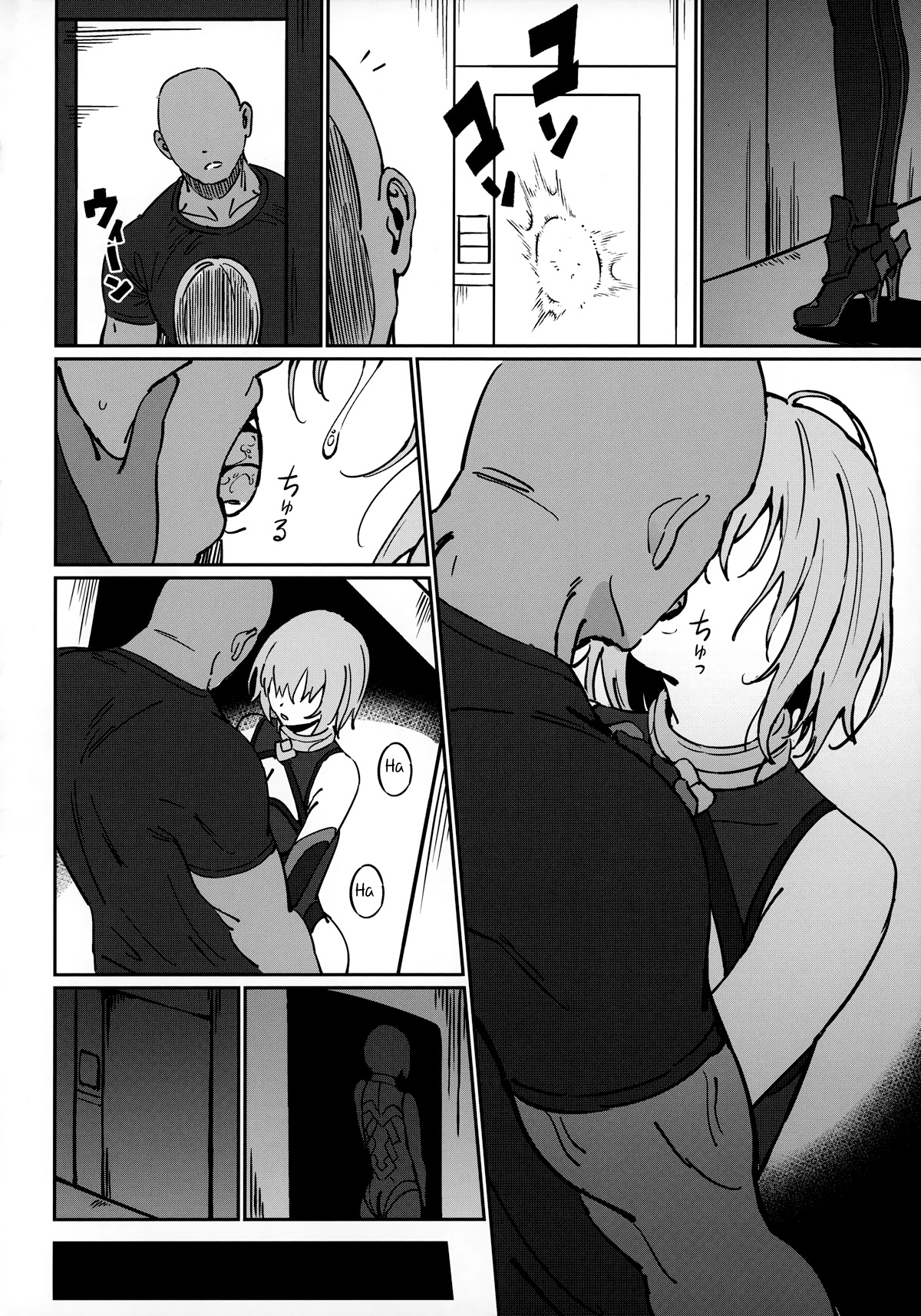 Đọc truyện hentai Anten - Oneshot