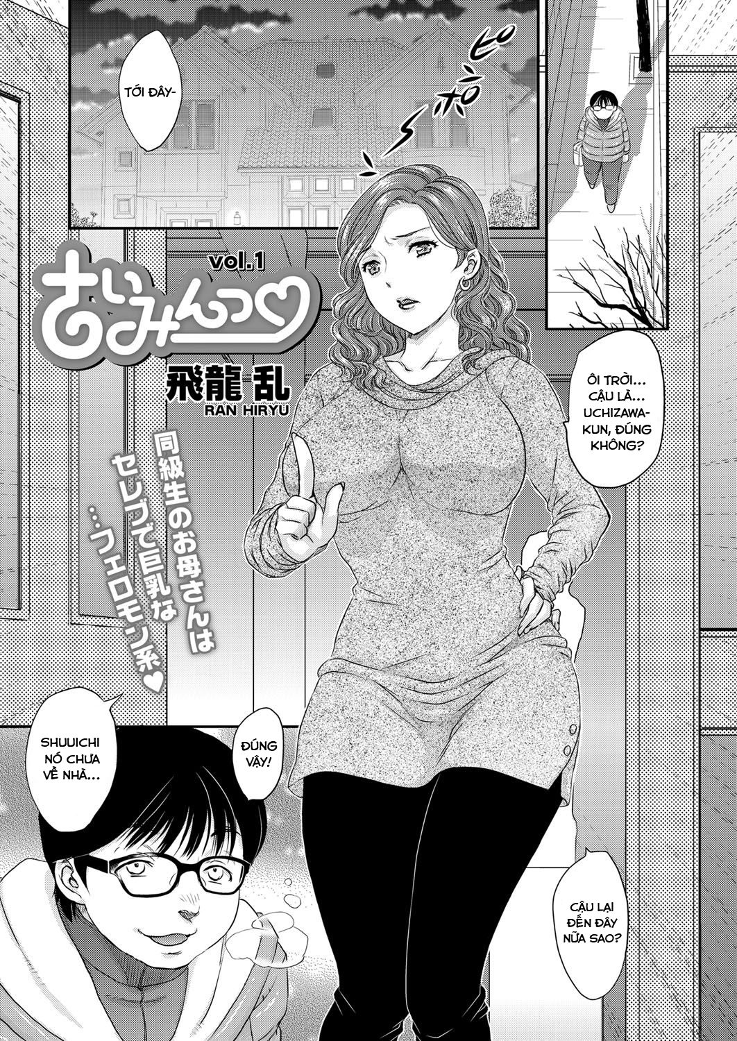 Đọc truyện hentai Saimin vol.1-2 - Chap 1