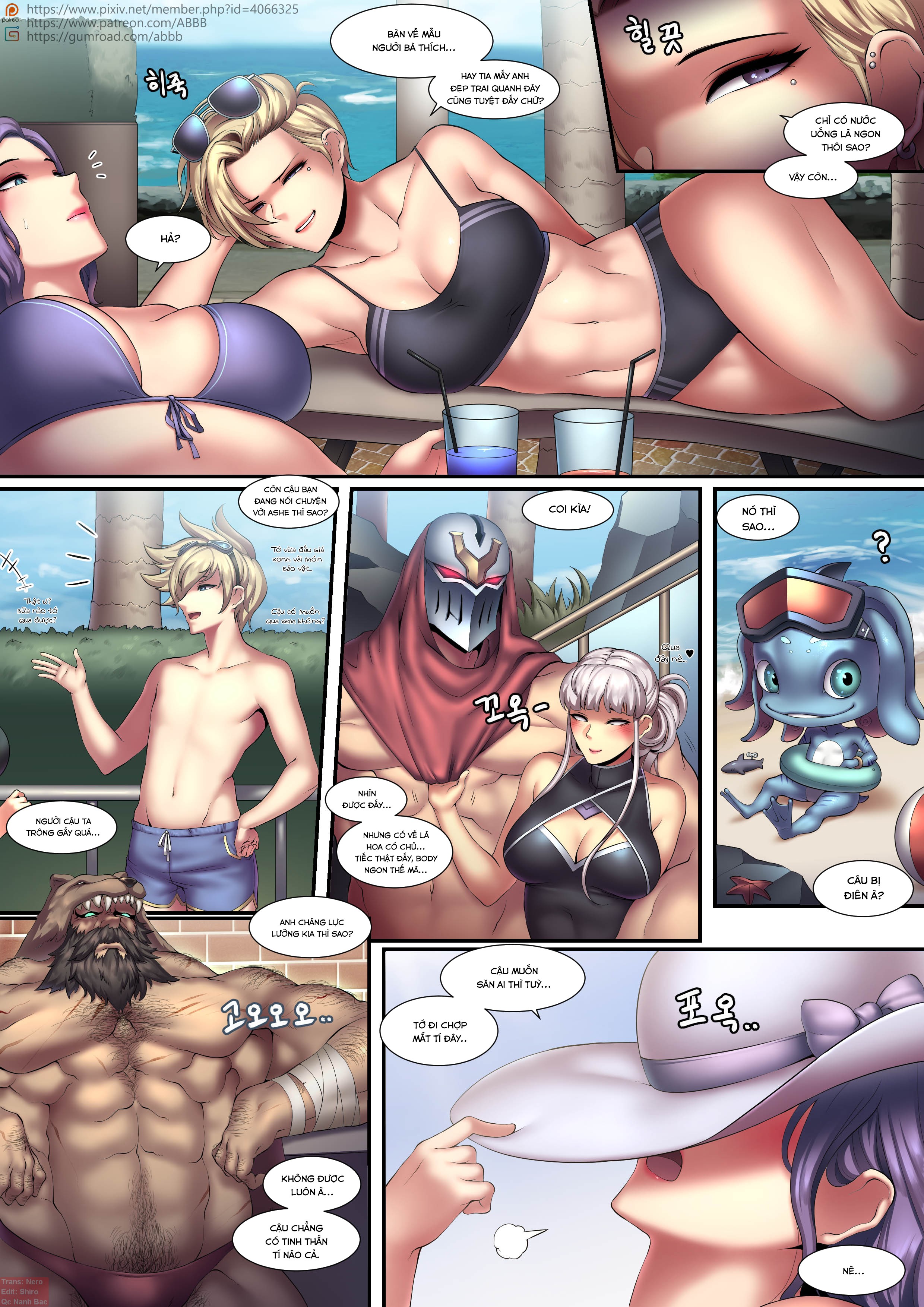 Đọc truyện hentai Pool Party Cait + Bonus - Oneshot