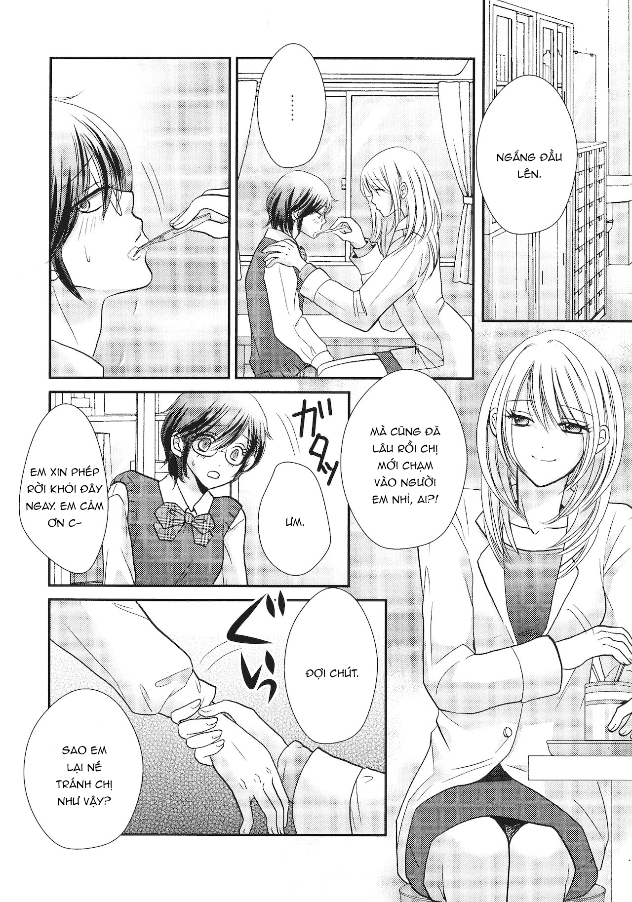 Đọc truyện hentai Sau giờ học. Bí mật của hai ta. - Oneshot