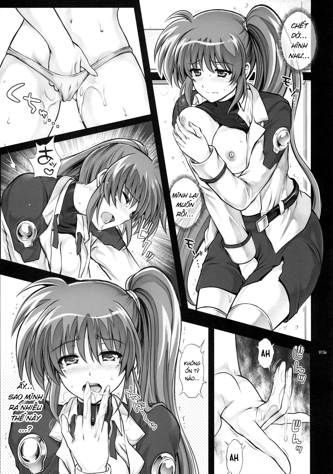 Đọc truyện hentai 1005NANO Cyclone no Soushuuhen - Chap 1