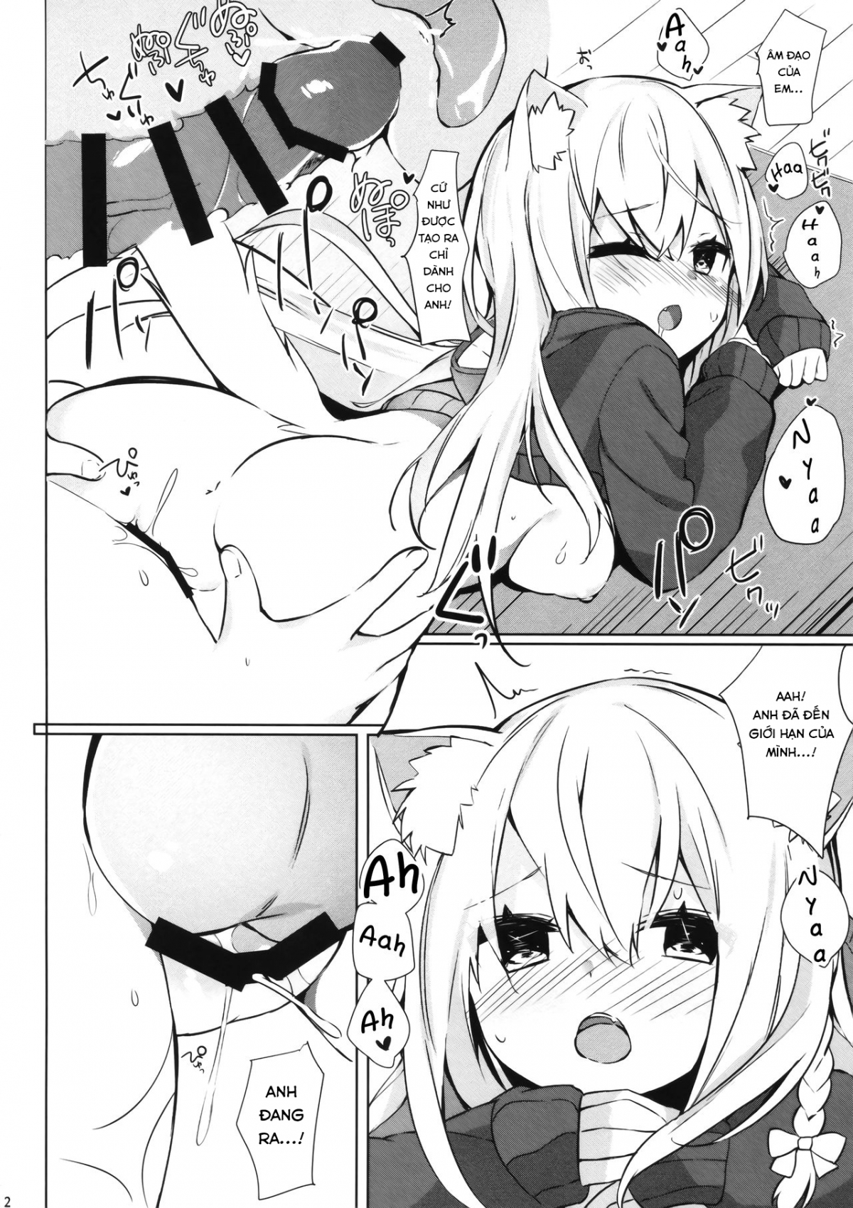 Đọc truyện hentai Mihaku-chan to Icha Love - Oneshot