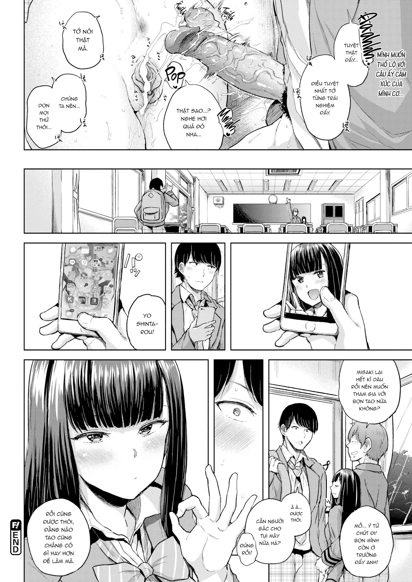 Đọc truyện hentai Người gác - Oneshot