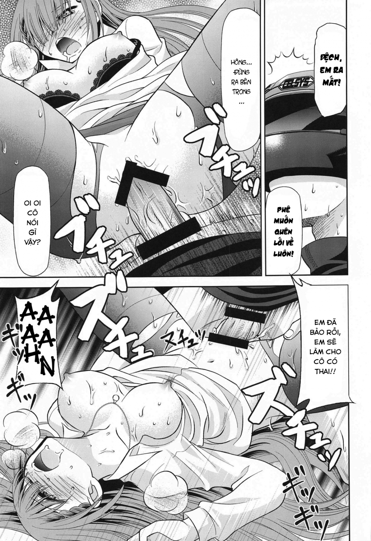 Đọc truyện hentai Tôi có quan hệ tình dục với cô giáo Mafuyu - Oneshot