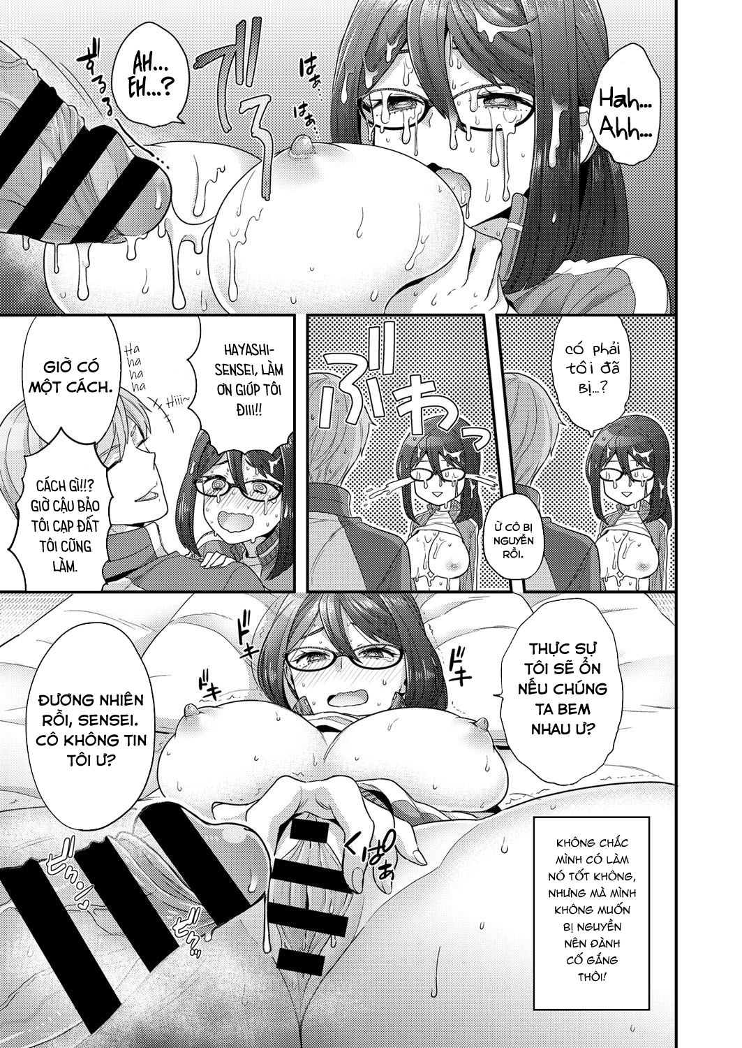 Đọc truyện hentai Secret Night Watch - Oneshot