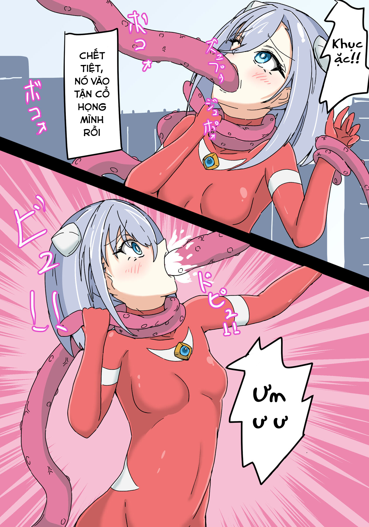 Đọc truyện hentai Công chúa ánh sáng thiên hà Lydia - Oneshot