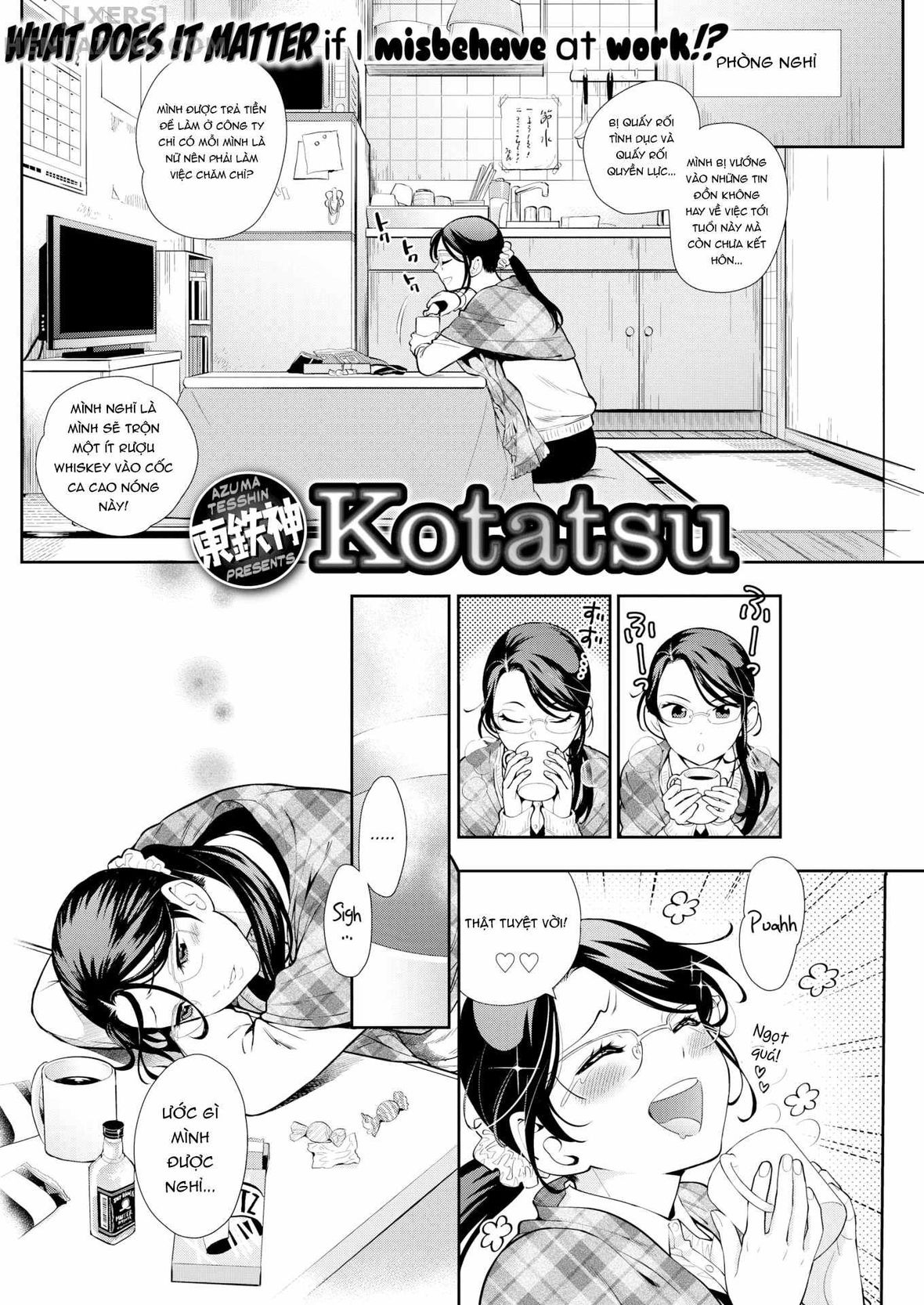 Đọc truyện hentai Ochite Torokete - Chap 4