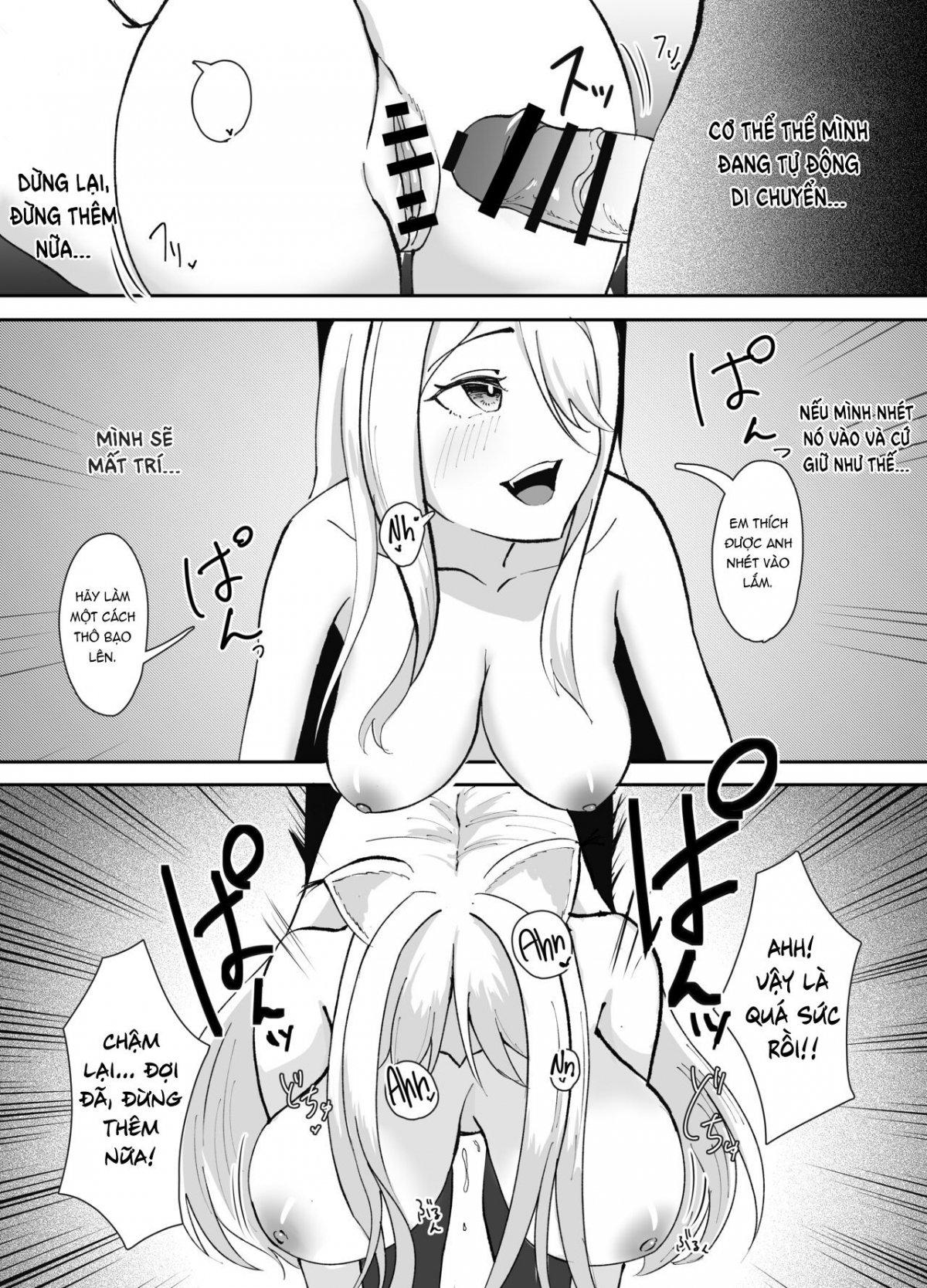 Đọc truyện hentai Hãy cẩn trọng với Yamagami-sama - Oneshot