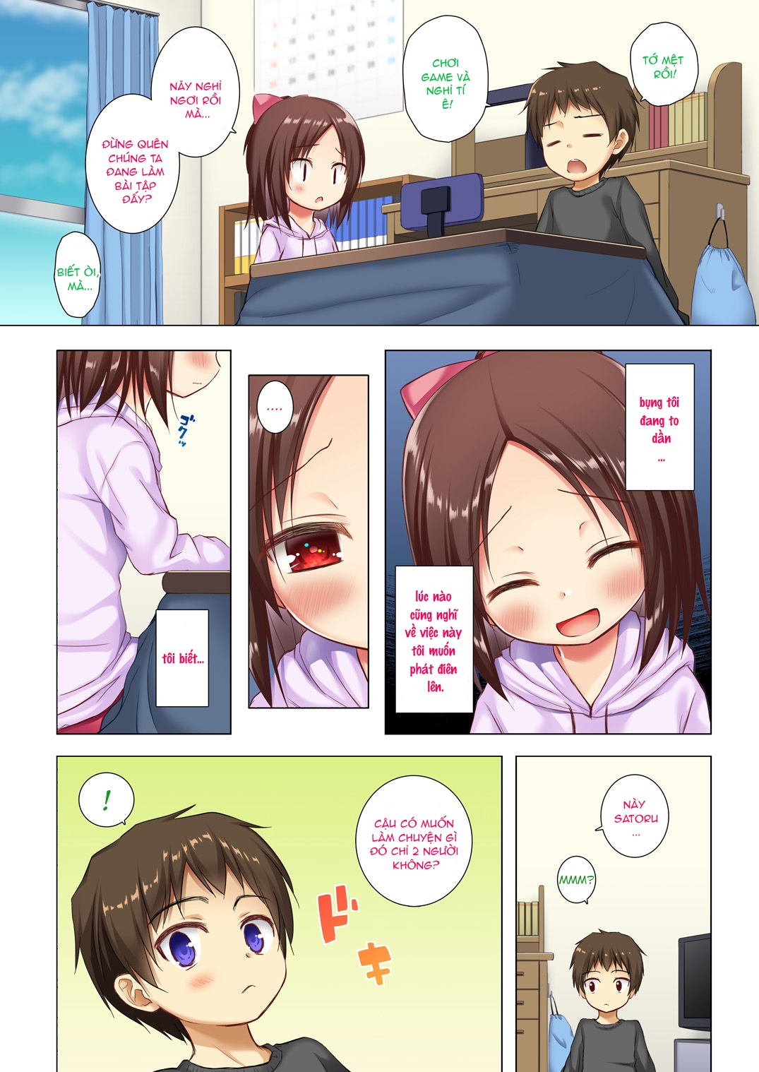 Đọc truyện hentai Nhật ký của Sakura - Chap 2: Em có thai rồi...