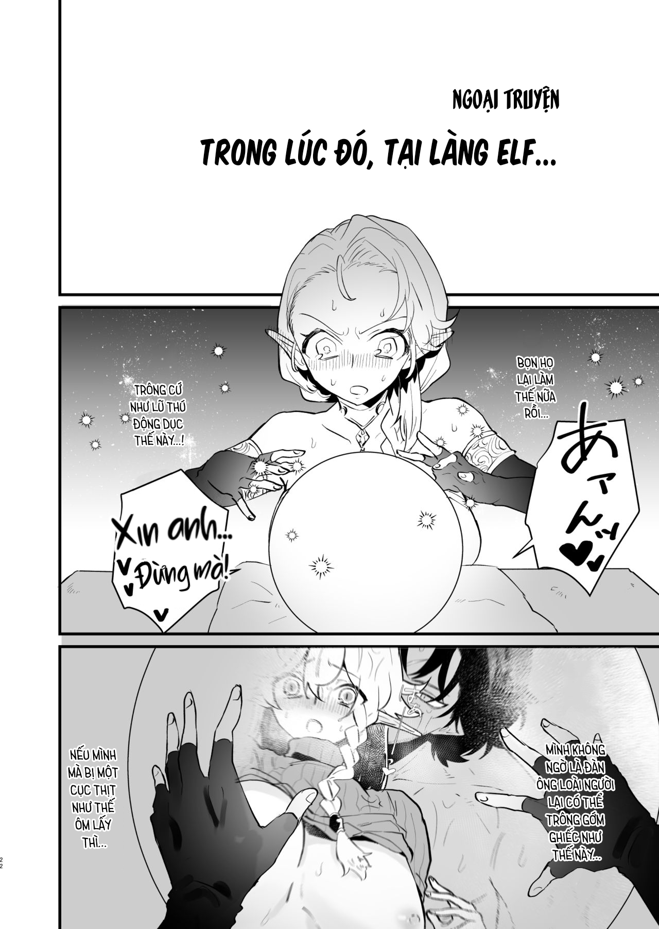 Đọc truyện hentai Tsumahajiki-mono no Somnia - Chap 2