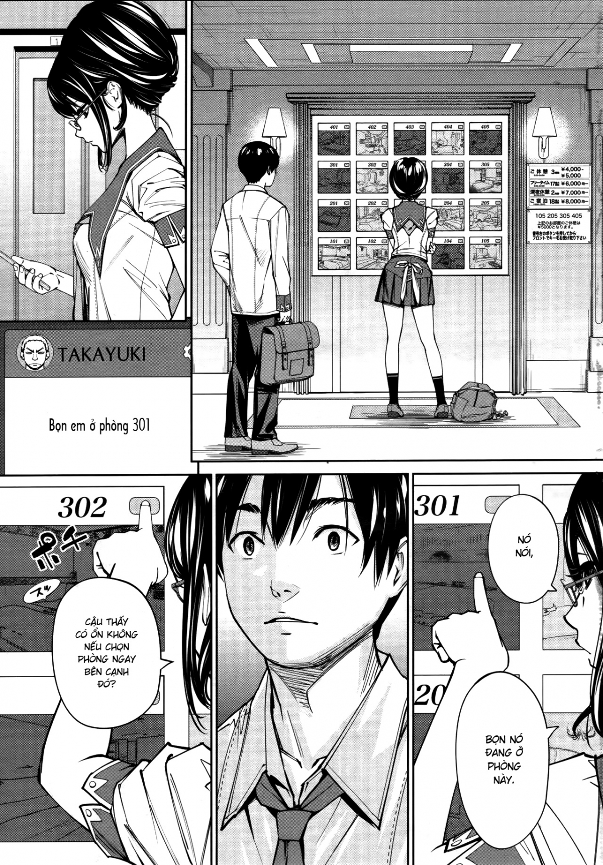 Đọc truyện hentai Chitose - Chap 3 - Khách sạn tình yêu.