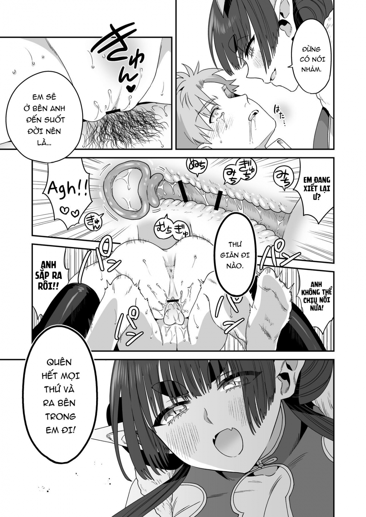 Đọc truyện hentai TÔI MỞ PHONG ẤN CHO THẦN RỒNG, VÀ BỊ BIẾN THÀNH BẠN ĐỜI CỦA CÔ ẤY - Bamtumlum