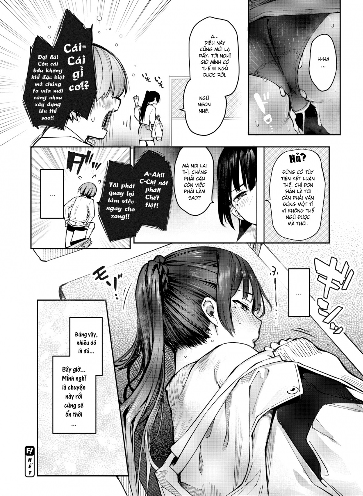 Đọc truyện hentai Dâm Nữ Buồn Tình Azato-san - Chap 3