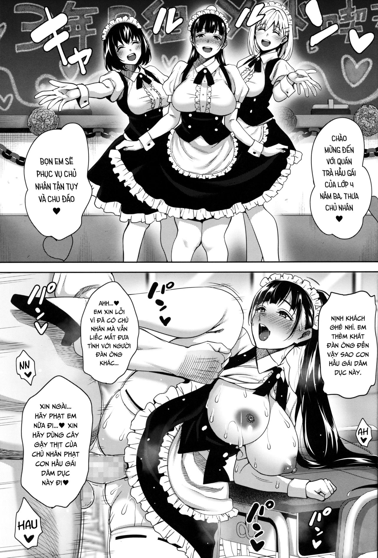 Đọc truyện hentai Natsu ga Owaru made Natsu no Owari Kanketsuhen - Chap 5