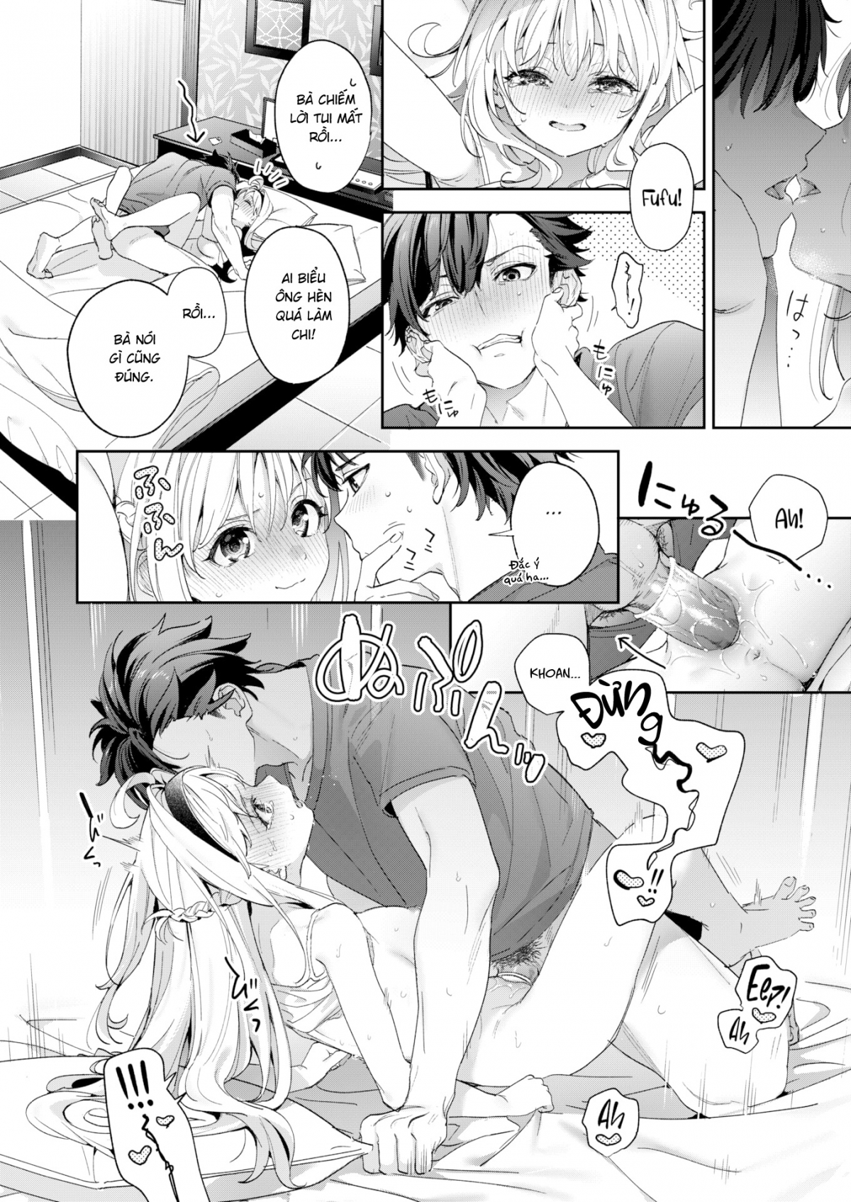 Đọc truyện hentai Tuyết Tan - Oneshot