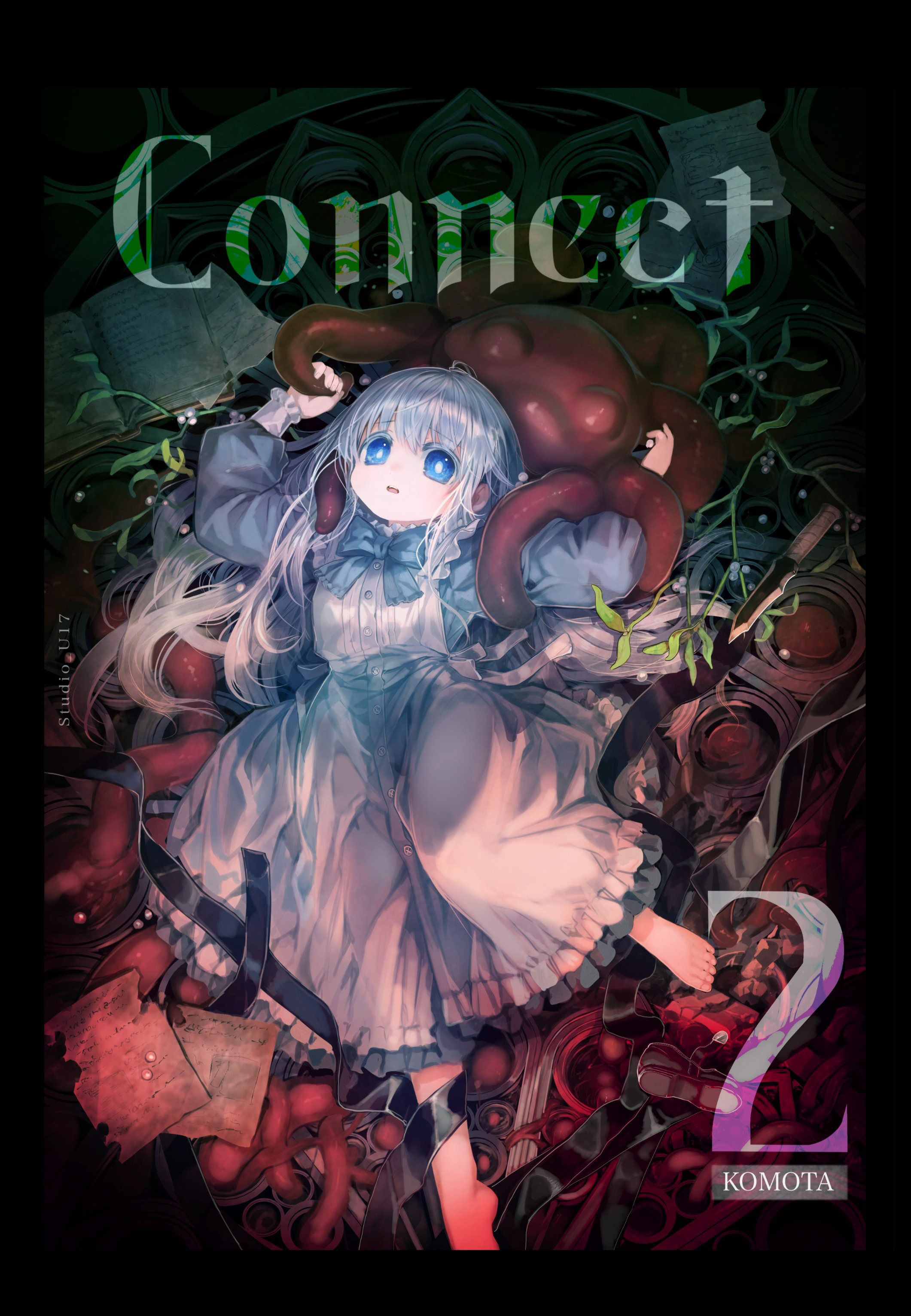 Đọc truyện hentai Tình yêu của cô chủ nhỏ và chú bạch tuộc - Chap 2 [END?]