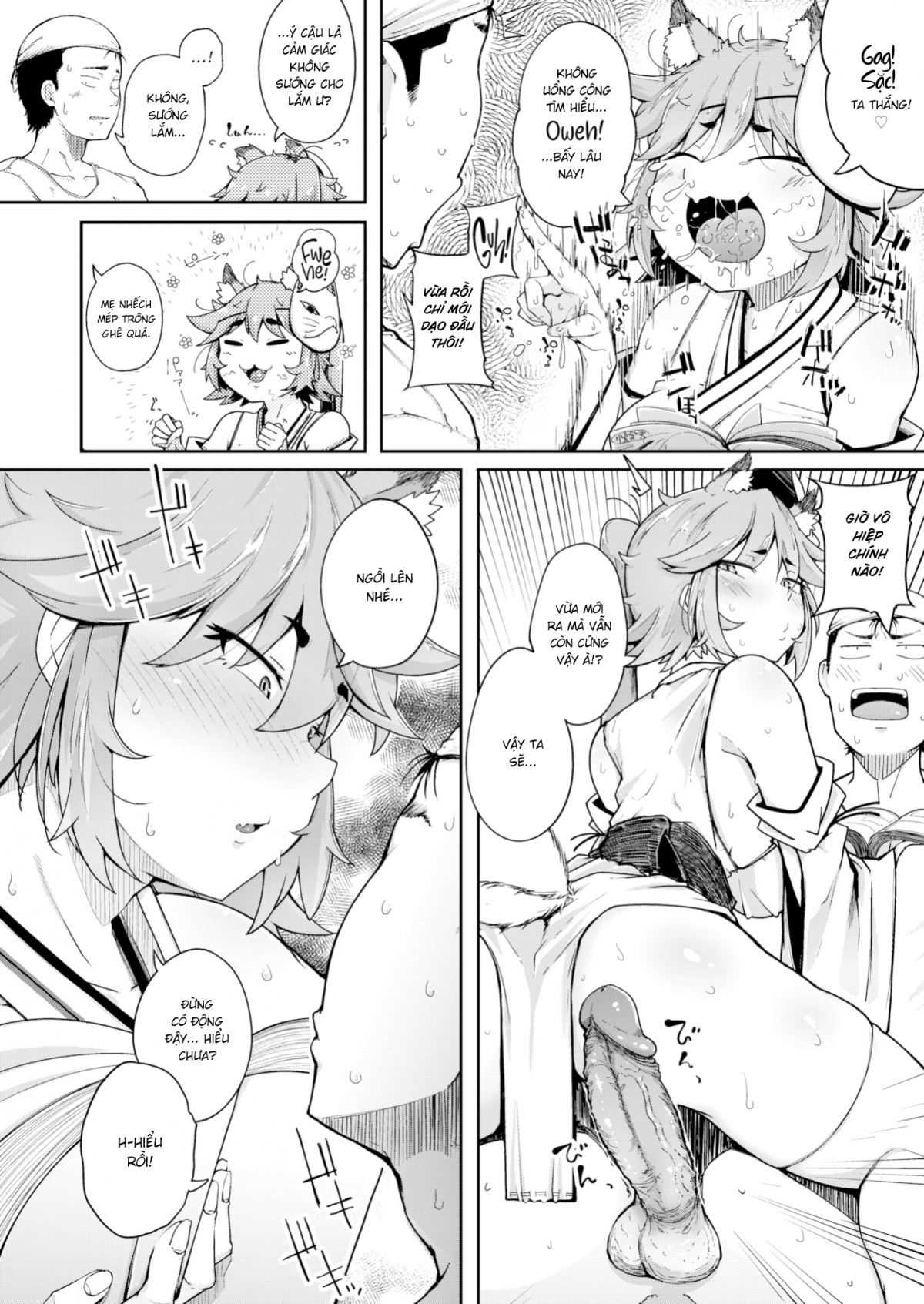 Đọc truyện hentai Cáo Thần Inari - Oneshot