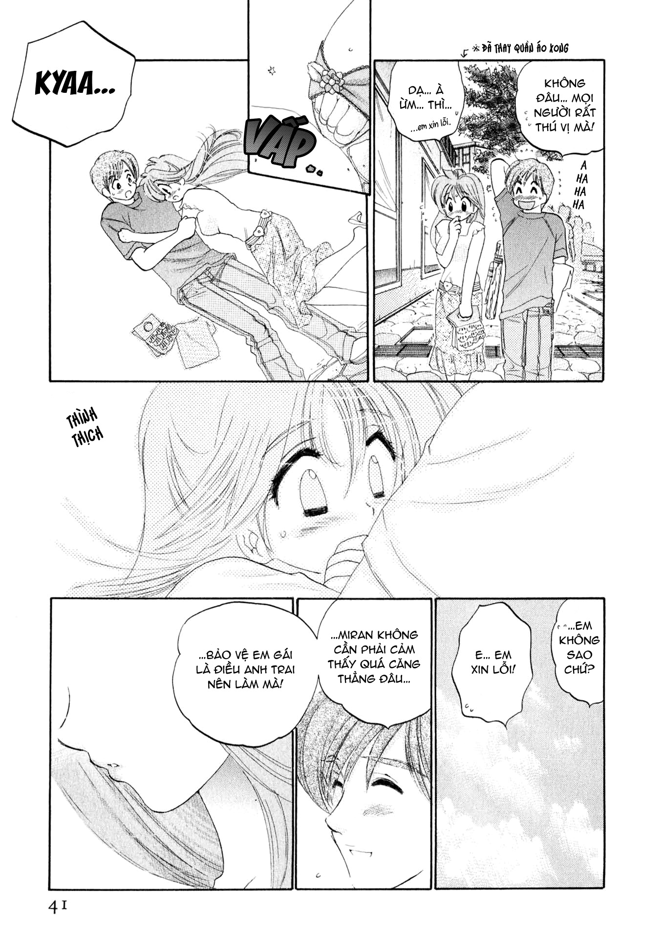 Đọc truyện hentai Osawagase Bentenryou - Chap 2: Em là cô gái đặc biệt