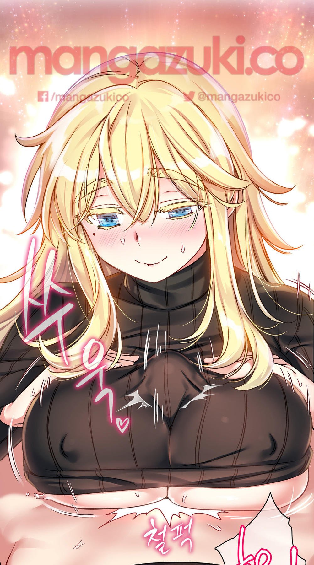 Đọc truyện hentai Dõi theo tình đầu - Chap 11