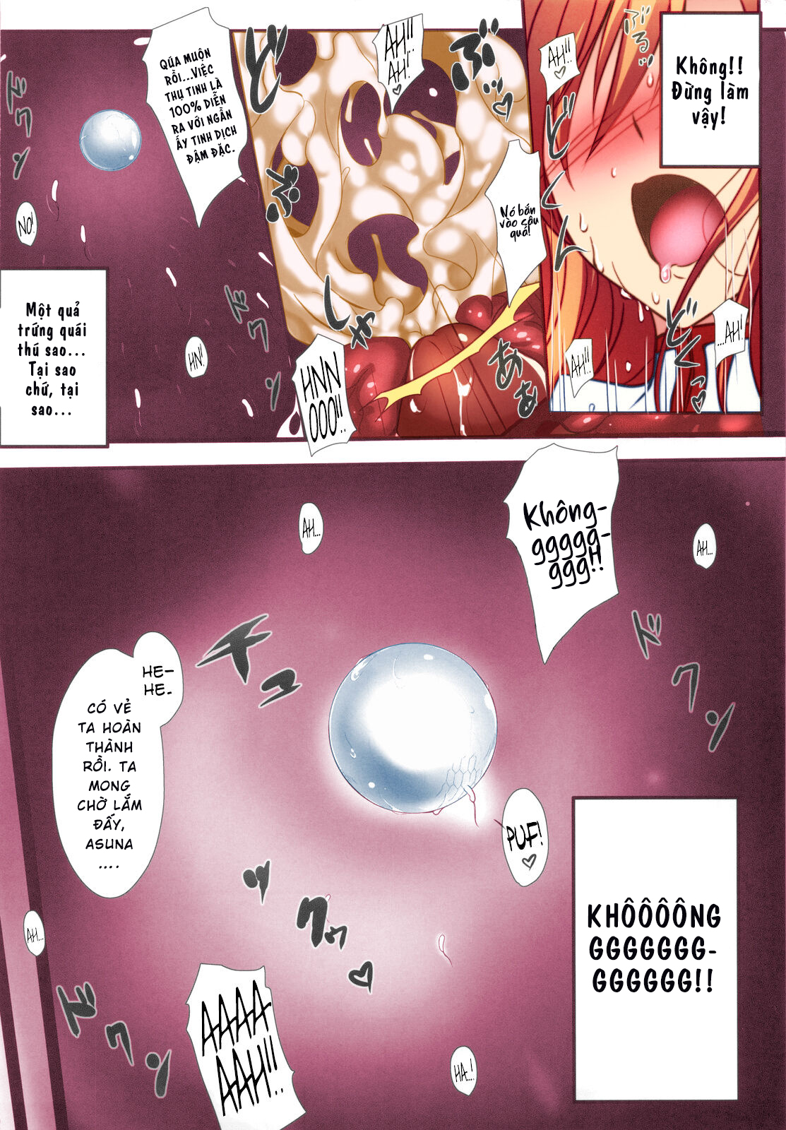 Đọc truyện hentai PILE EDGE CONCEPTION [NEXUS] (Sword Art Online) - Oneshot