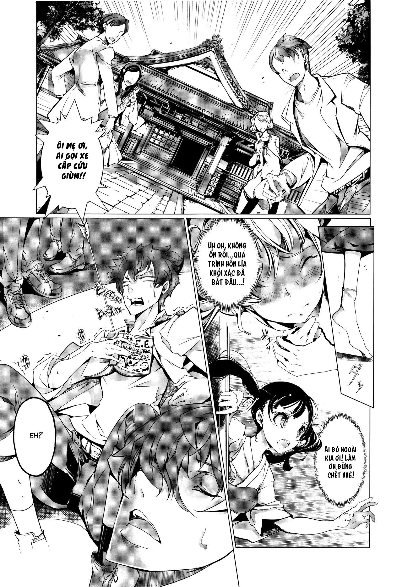 Đọc truyện hentai Cô Vợ Yêu Tinh - Chap 3