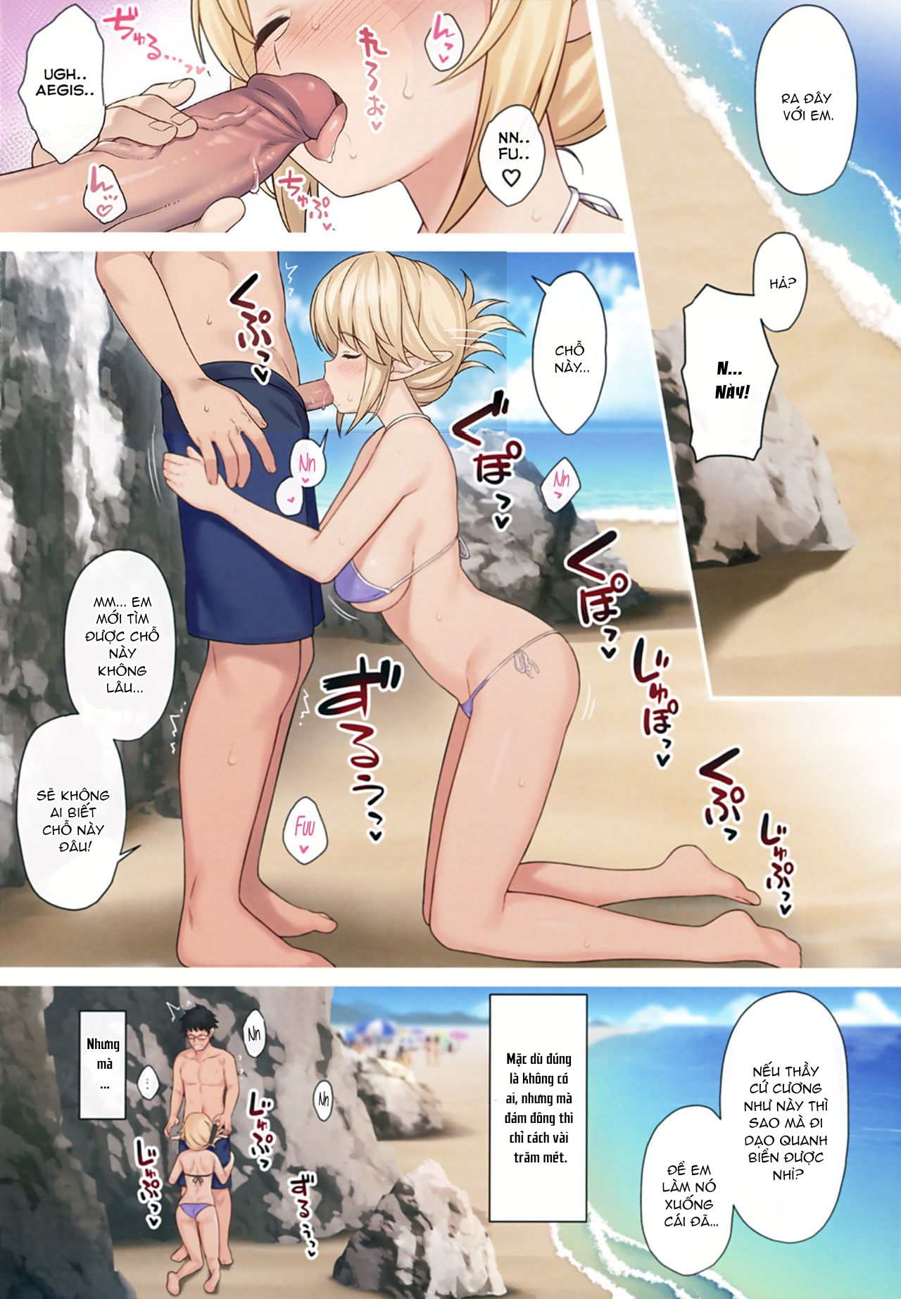 Đọc truyện hentai Enjo Kouhai - Chap 9