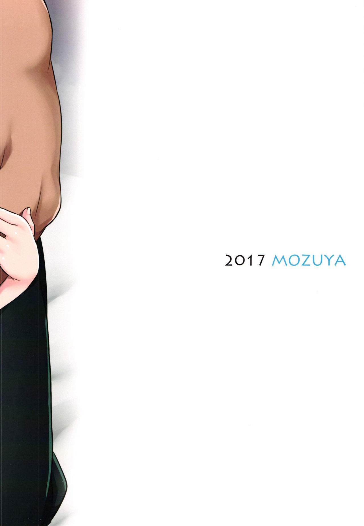 Đọc truyện hentai Tadashii Kizuna no Awasekata (Monster Hunter) - Oneshot