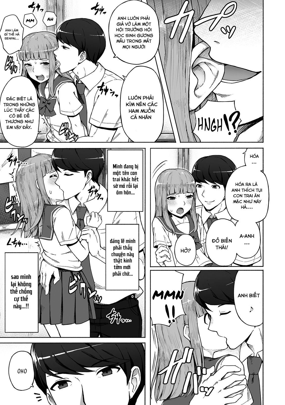 Đọc truyện hentai Boku no Ibasho - Oneshot