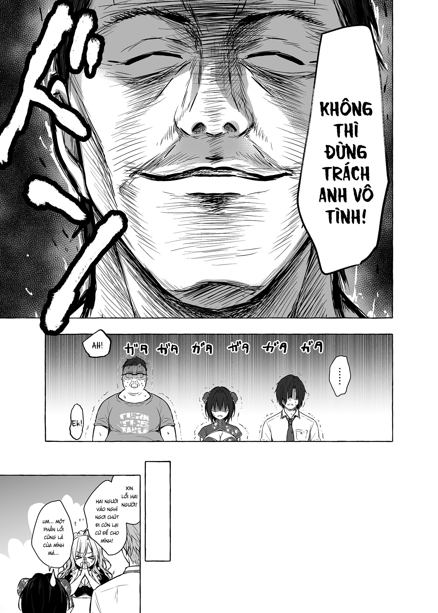 Đọc truyện hentai Cuộc sống tình dục mới của Akira-kun! - Chap 6