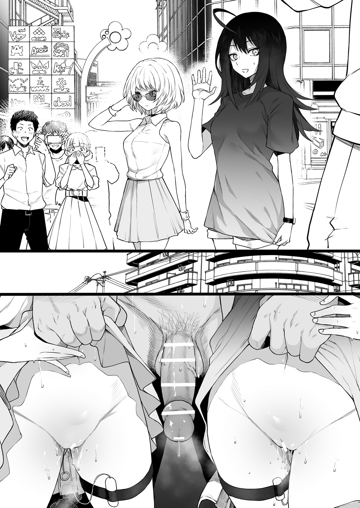 Đọc truyện hentai Act-Age Kei Yonagi Chiyoko Momoshiro - Oneshot