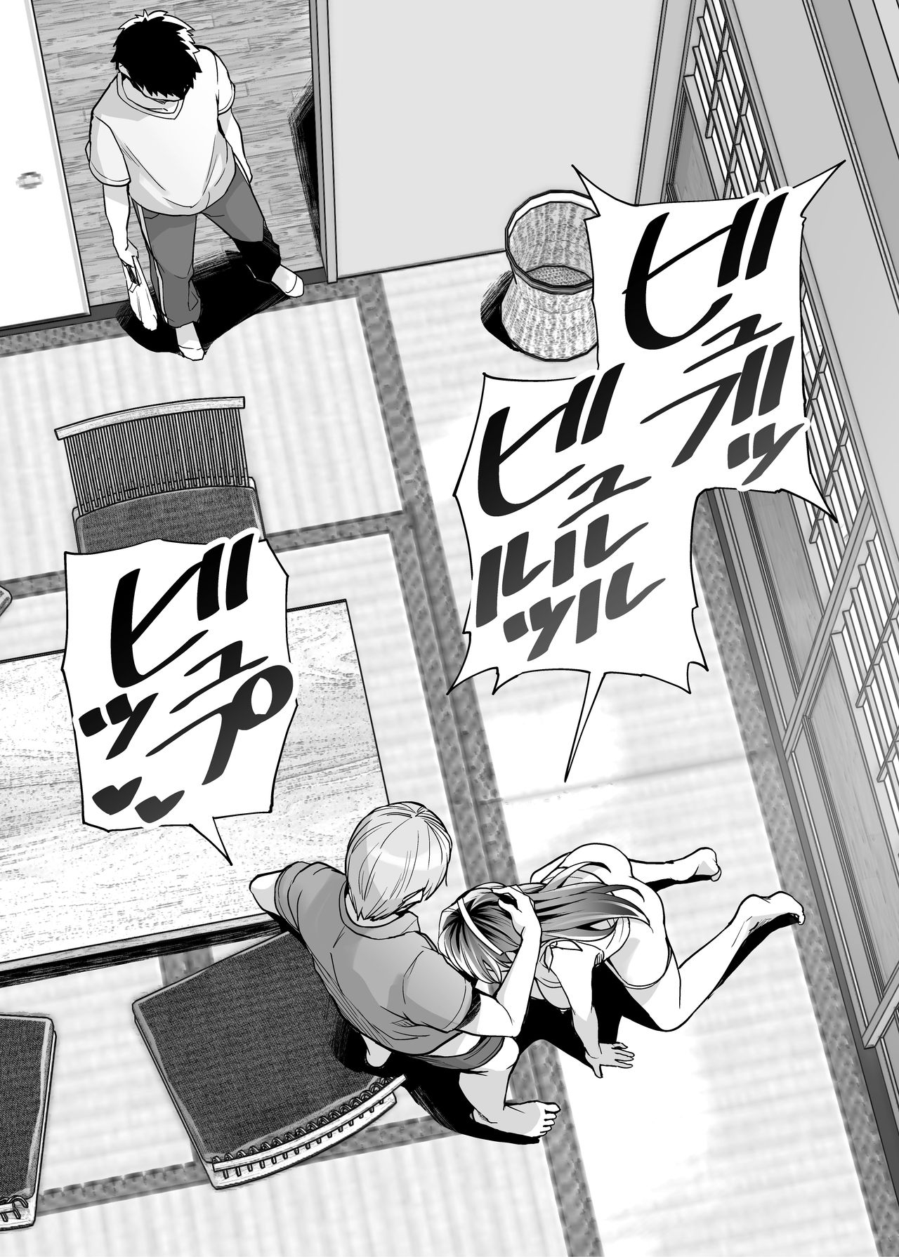 Đọc truyện hentai Ane wa Oyaji ni Dakareteru - Chap 2