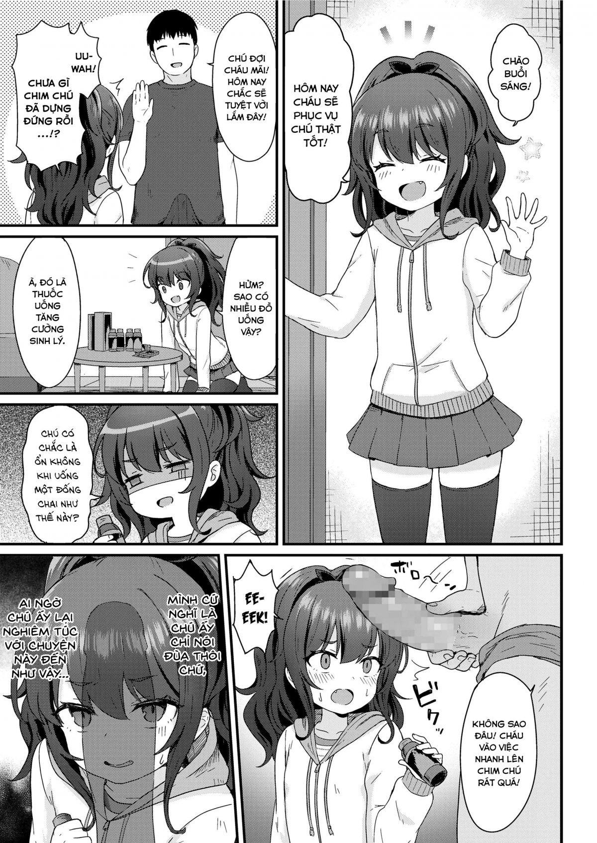 Đọc truyện hentai Dịch vụ hữu ích của Kokoa-Chan! - Oneshot