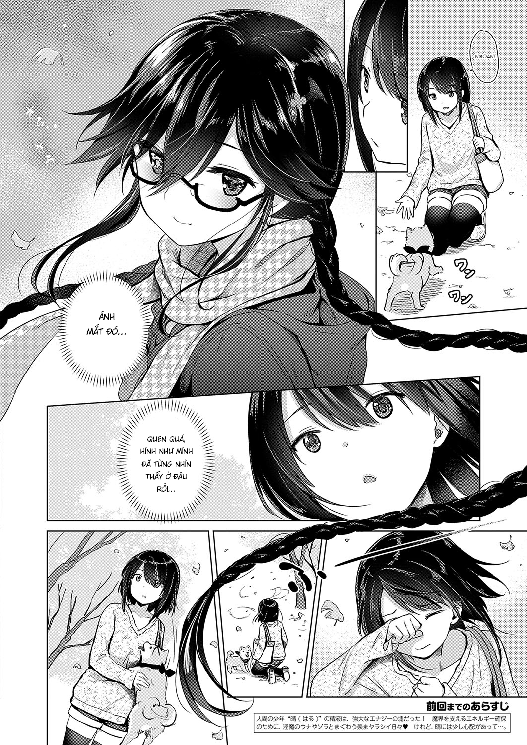 Đọc truyện hentai Succubus Company - Chap 4.