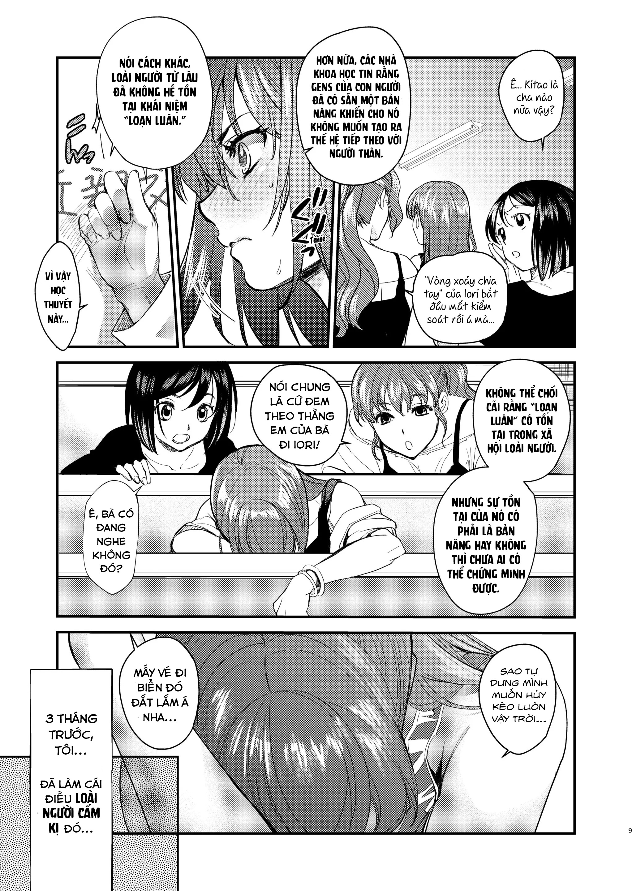 Đọc truyện hentai Cho Đến Khi Thằng Em Hướng Nội Thịt Được Bà Chị Dễ Thương Của Mình - Chap 2: Lời Tỏ Tình!