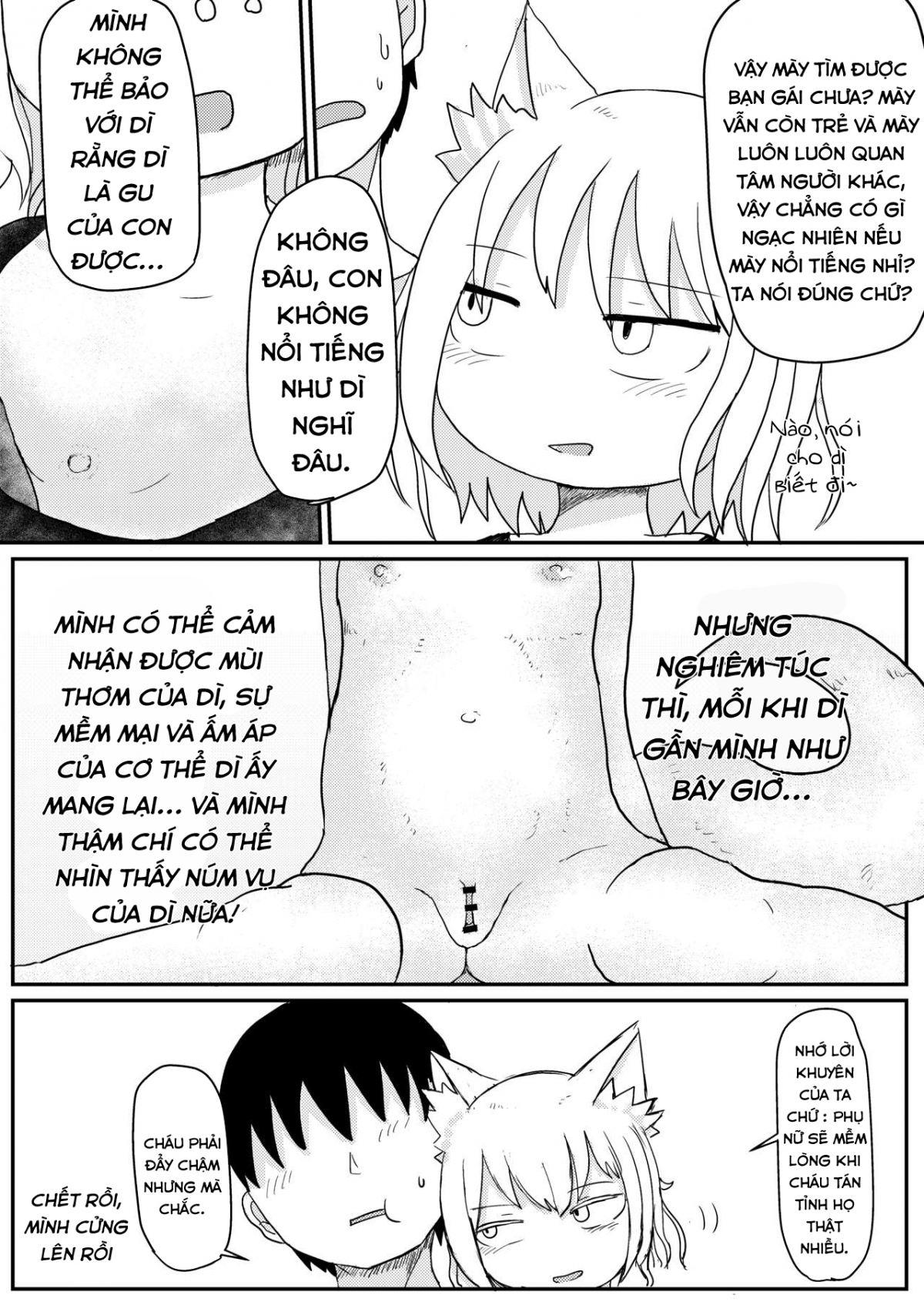 Đọc truyện hentai Mẹ Loli Của Tôi Mềm Lòng Trước Lời Tán Tỉnh Của Tôi - Chap 1 - Kì nghỉ hè