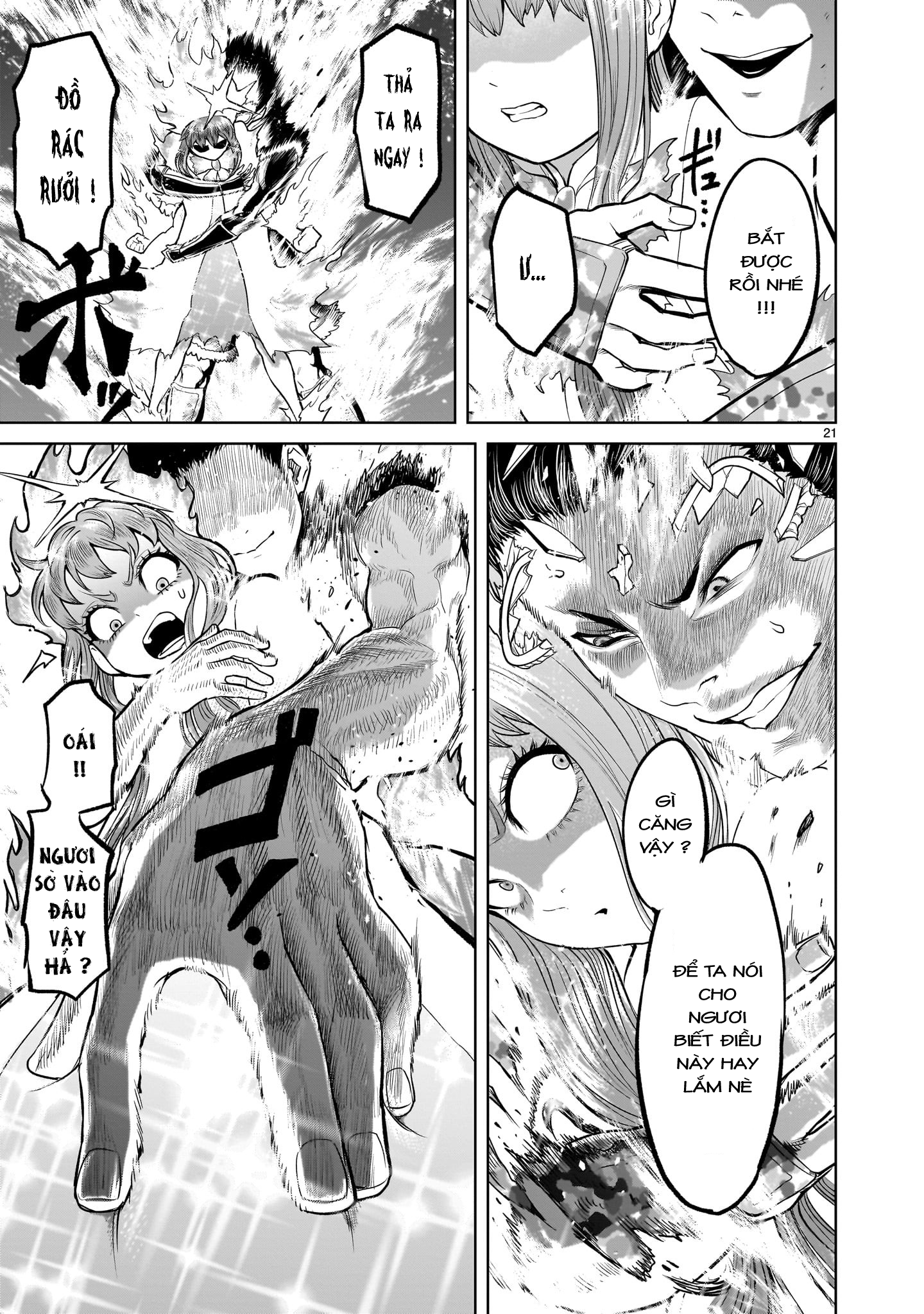 Đọc truyện hentai Vườn hoa hồng Saga - Chap 45: 「Phồng lên ～Hodensack～」