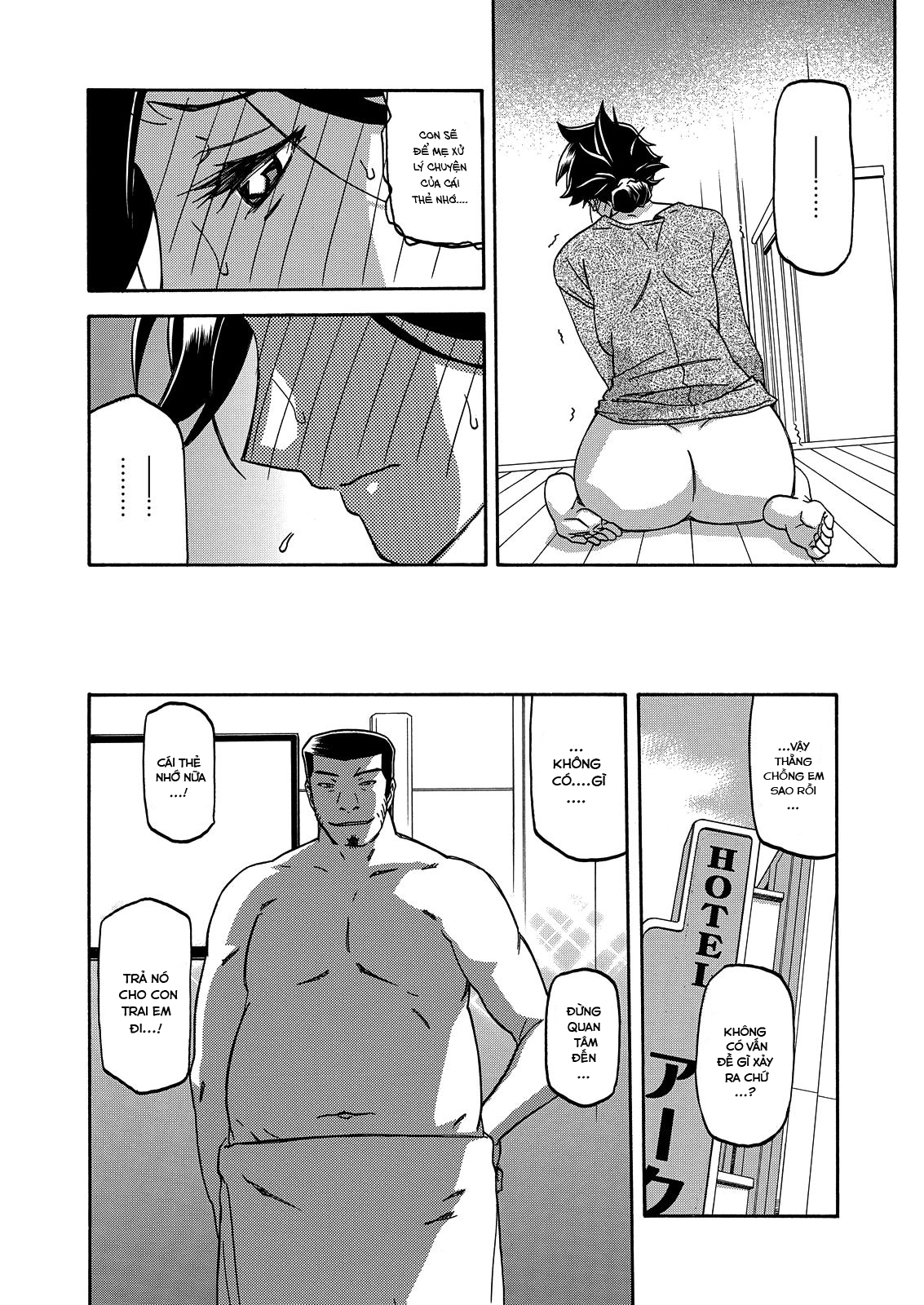 Đọc truyện hentai Sự rung chuyển của mặt trăng - Chap 16 - Cắn rứt