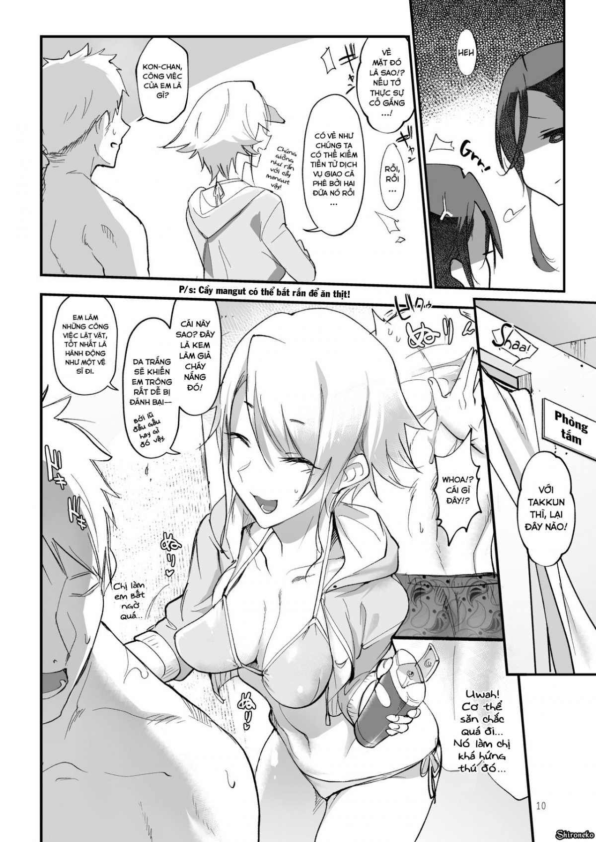 Đọc truyện hentai Mesudachi The Series - Chap 3 - MESU DACHI SUN